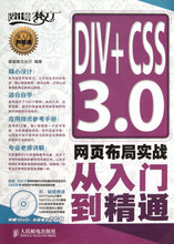 最新最全網(wǎng)頁設(shè)計(jì)師產(chǎn)品參考信息與設(shè)計(jì)要點(diǎn)解析