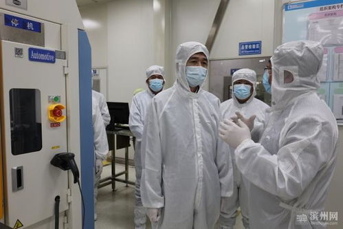 李春田赴陽信調(diào)研 堅(jiān)持創(chuàng)新引領(lǐng)發(fā)展，助推產(chǎn)業(yè)提質(zhì)增效，做強(qiáng)電子商務(wù)