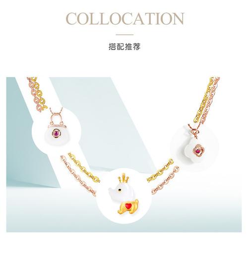 款式:18k玫瑰金o字項(xiàng)鏈 材質(zhì):18k玫瑰金/18k黃金 款式:18k玫瑰金十字
